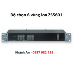 Bộ chọn 6 vùng loa Amperes ZS5601