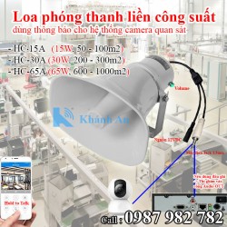 Loa phóng thanh liền công suất ampli dùng thông báo cho hệ thống camera quan sát HC-30A