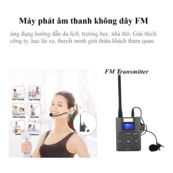 Bộ máy phát truyền âm thanh không dây FM HDR-831