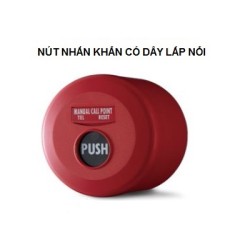 Nút nhấn khẩn có dây AH-9717 lắp nổi