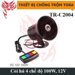 Còi hú báo động 4 Âm DC-2004 12V 120dB