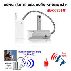 Cảm biến từ không dây dành cho cửa cuốn SMCJ01