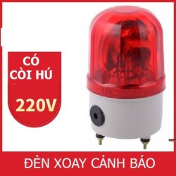 Đèn xoay cảnh báo điện 220V, báo động có còi có dây HS-208 220V