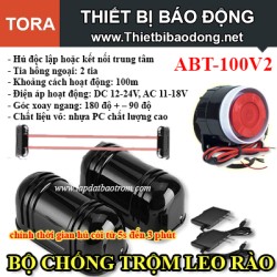 Hàng rào chống trộm hồng ngoại báo động ABT-100V2