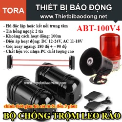 Bộ báo trộm chống leo hàng rào bằng tia laze ABT-100V4