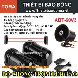 Bộ báo trộm chống leo hàng rào bằng tia laze ABT-60V3 60 mét