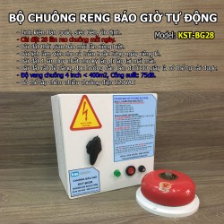 Bộ chuông reng báo giờ làm việc tự động KST-BG28 (Linh kiện Hàn quốc, siêu bền, ổn định)