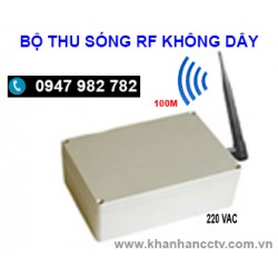 Bộ thu sóng chuông điện không dây HT-6220ZR-BELL