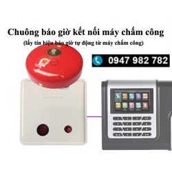 Chuông báo giờ kết nối máy chấm công có dây TR-4000B