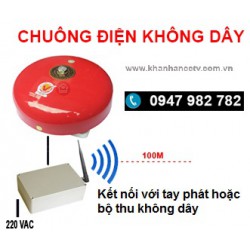 Bộ thu sóng không dây + chuông điện 4 inch KST-C15-4WL