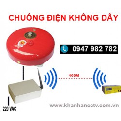 Chuông báo giờ kết nối máy chấm công không dây KST-C15FW