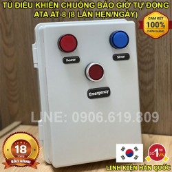 Chuông báo giờ làm việc tự động nhà xưởng trường học AT-8