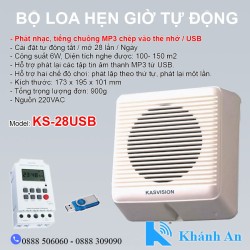 Loa báo giờ làm việc tự động bằng bản nhạc KS-28USB (mở nhạc, reng chuông báo giờ làm việc cho văn phòng, nhà xưởng, trường học)