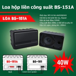 Loa hộp liền công suất ampli BS-151A dùng cho thông báo, báo giờ, mở nhạc, hệ thống camera quan sát