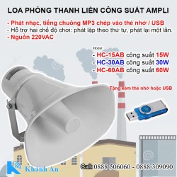 Loa nén liền công suất ampli 30W HC-30AB, điện 220V, mở nhạc MP3 từ thẻ nhớ, USB