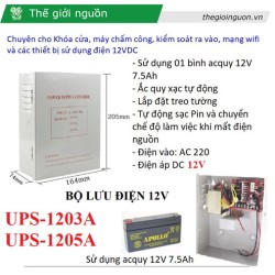 Hộp cấp nguồn lưu điện 12V 5A UPS-1205A cho khóa, kiểm soát cửa, camera, modem, wifi