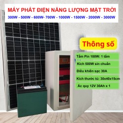 Máy phát điện năng lượng mặt trời điện 220V, 400W KA-SL400W-220V (bộ ráp sẵn, có thể lắp và xạc acquy để lưu trữ điện)