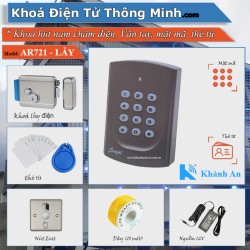 Bộ khoá cổng Soyal AR-721H kiểm soát mật mã, thẻ từ (khoá lẫy điện)