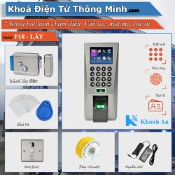 Bộ khóa Cổng F18 kiểm soát Vân tay mật mã thẻ từ (khóa lẫy điện)