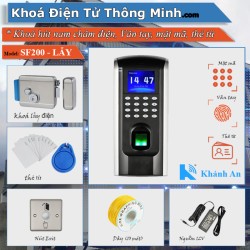 Bộ khóa Cổng SF200 kiểm soát Vân tay mật mã thẻ từ (khoá lẫy điện)