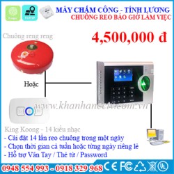 Máy chấm công vân tay có chuông reng reo báo giờ làm việc 4000TID/BELL