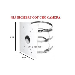 Chân đế bắt cột cho camera + Đai BBC-02