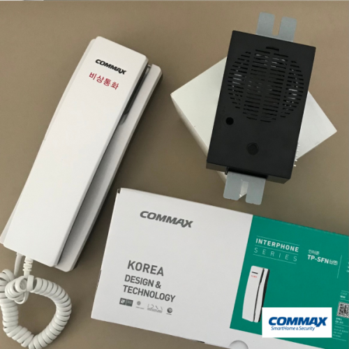 Điện thoại báo khẩn, cứu hộ thang máy TP-SFN (2 tai nghe 1 chuông), đại lý, phân phối,mua bán, lắp đặt giá rẻ Điện thoại báo khẩn, cứu hộ thang máy TP-SFN (2 tai nghe 1 chuông), đại lý, phân phối,mua bán, lắp đặt giá rẻ