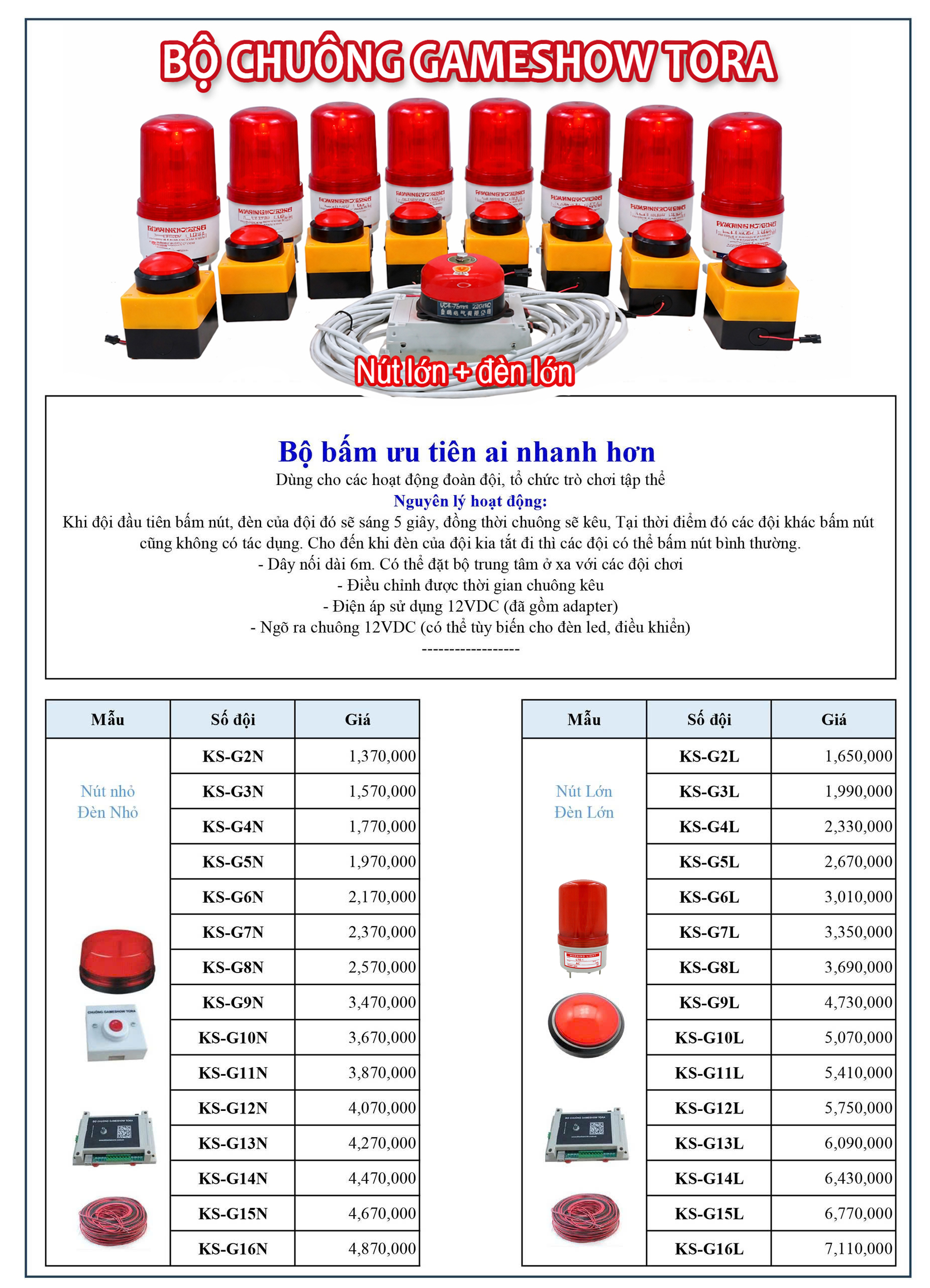 Bộ mạch chuông trò chơi Game Show E360